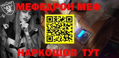 PSILOCYBIN Донецк