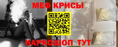 PSILOCYBIN Донецк