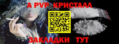 МДМА Дубна