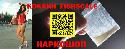 PSILOCYBIN Донецк