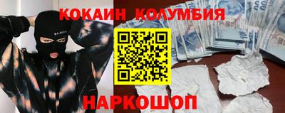 МДМА Дубна
