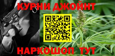МДМА Дубна