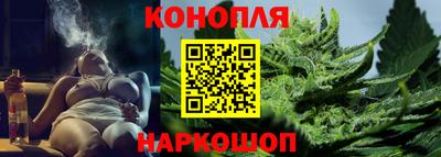 COCAINE Донской