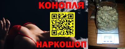 МДМА Дубна