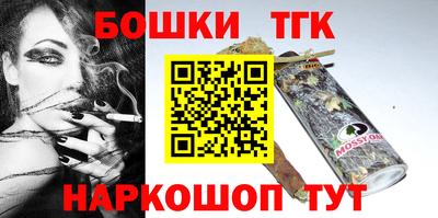 PSILOCYBIN Донецк