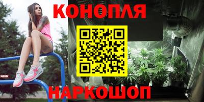 МДМА Дубна