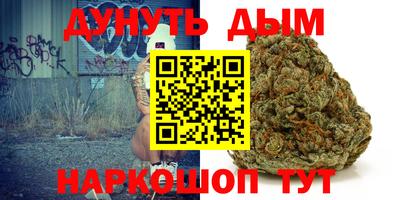 COCAINE Донской