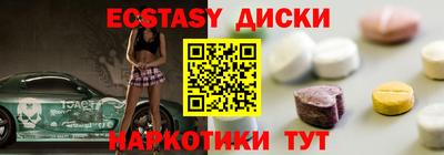 PSILOCYBIN Донецк