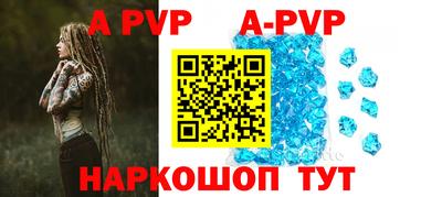 PSILOCYBIN Донецк