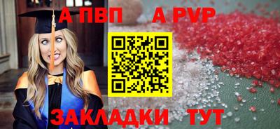 COCAINE Донской