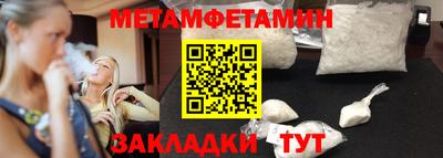 PSILOCYBIN Донецк