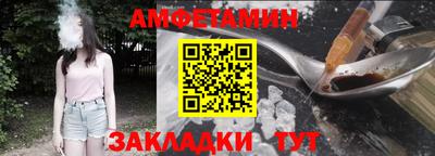 МДМА Дубна
