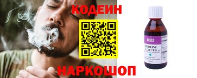 MDMA Premium VHQ Усть-Джегута