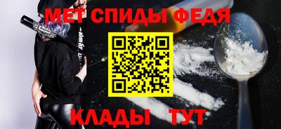 PSILOCYBIN Донецк