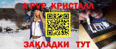 COCAINE Донской