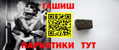 PSILOCYBIN Донецк