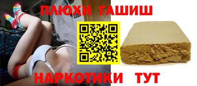 COCAINE Донской