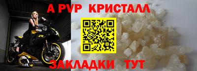 COCAINE Донской
