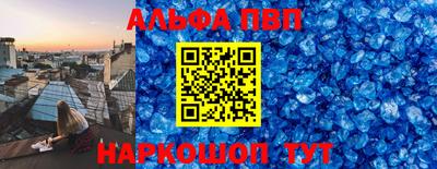 МДМА Дубна