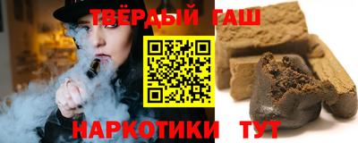 МДМА Дубна