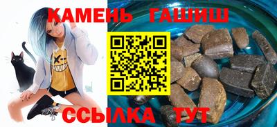 МДМА Дубна