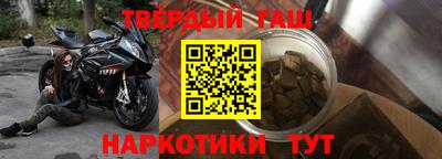 COCAINE Донской