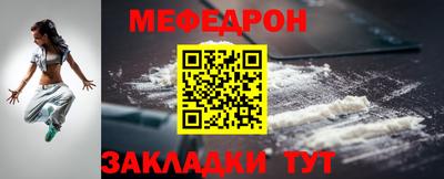 COCAINE Донской