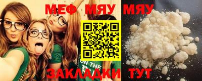 COCAINE Донской