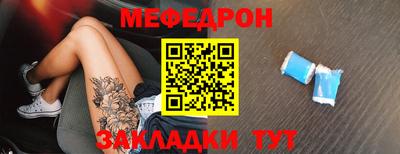 МДМА Дубна