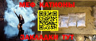 МДМА Дубна
